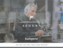 Tablet Screenshot of aegean-restaurant.co.uk